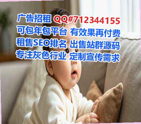 海晏孕母化工工作室